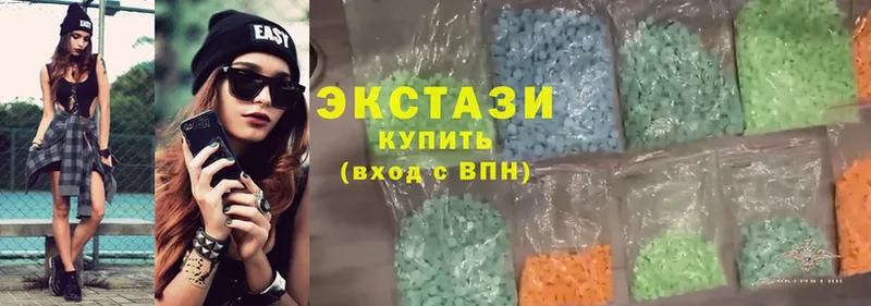 купить  сайты  Астрахань  Ecstasy Cube 