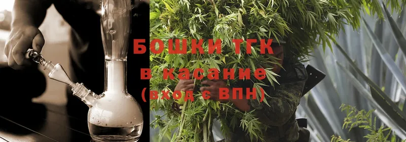 купить наркоту  MEGA рабочий сайт  МАРИХУАНА Ganja  Астрахань 